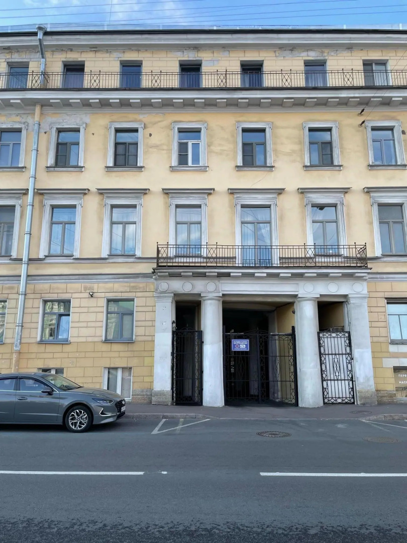 Меблированные комнаты Наша Фонтанка