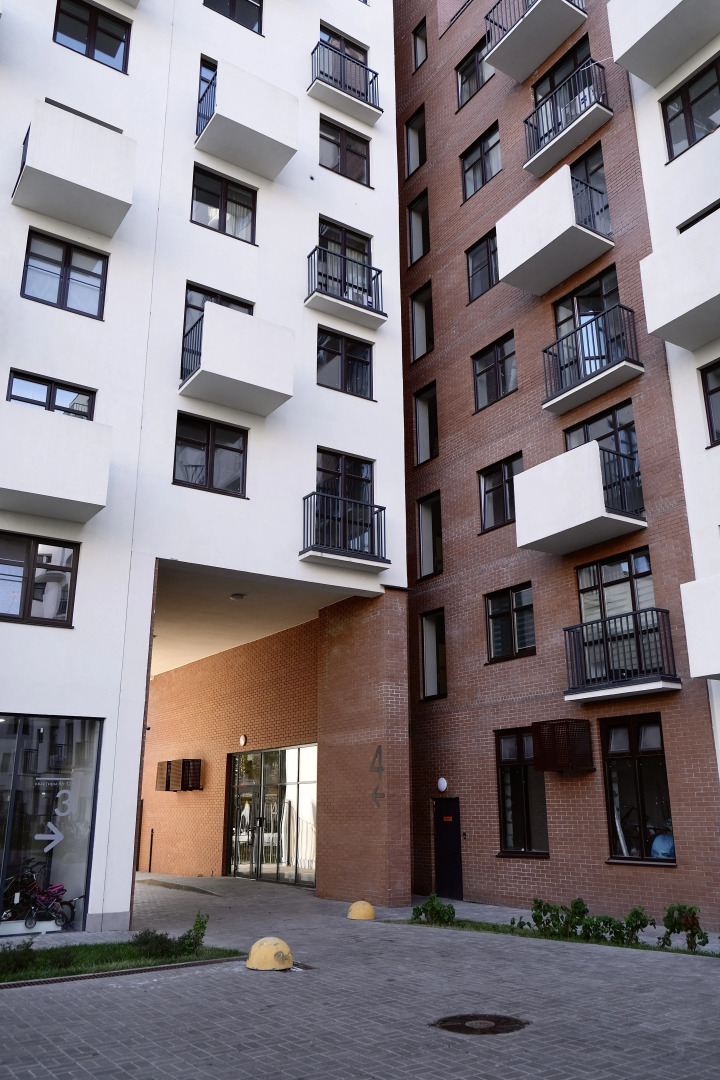 Апартаменты Студия Roomroom Краски