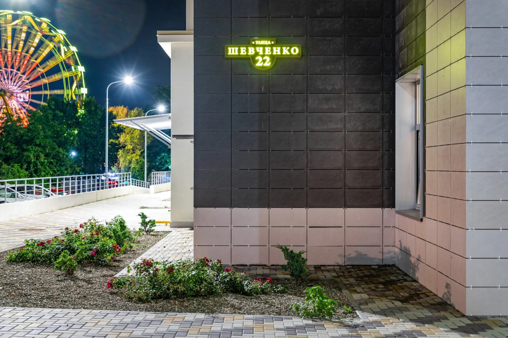 Апартаменты 1-комнатные Visitnovorossiysk