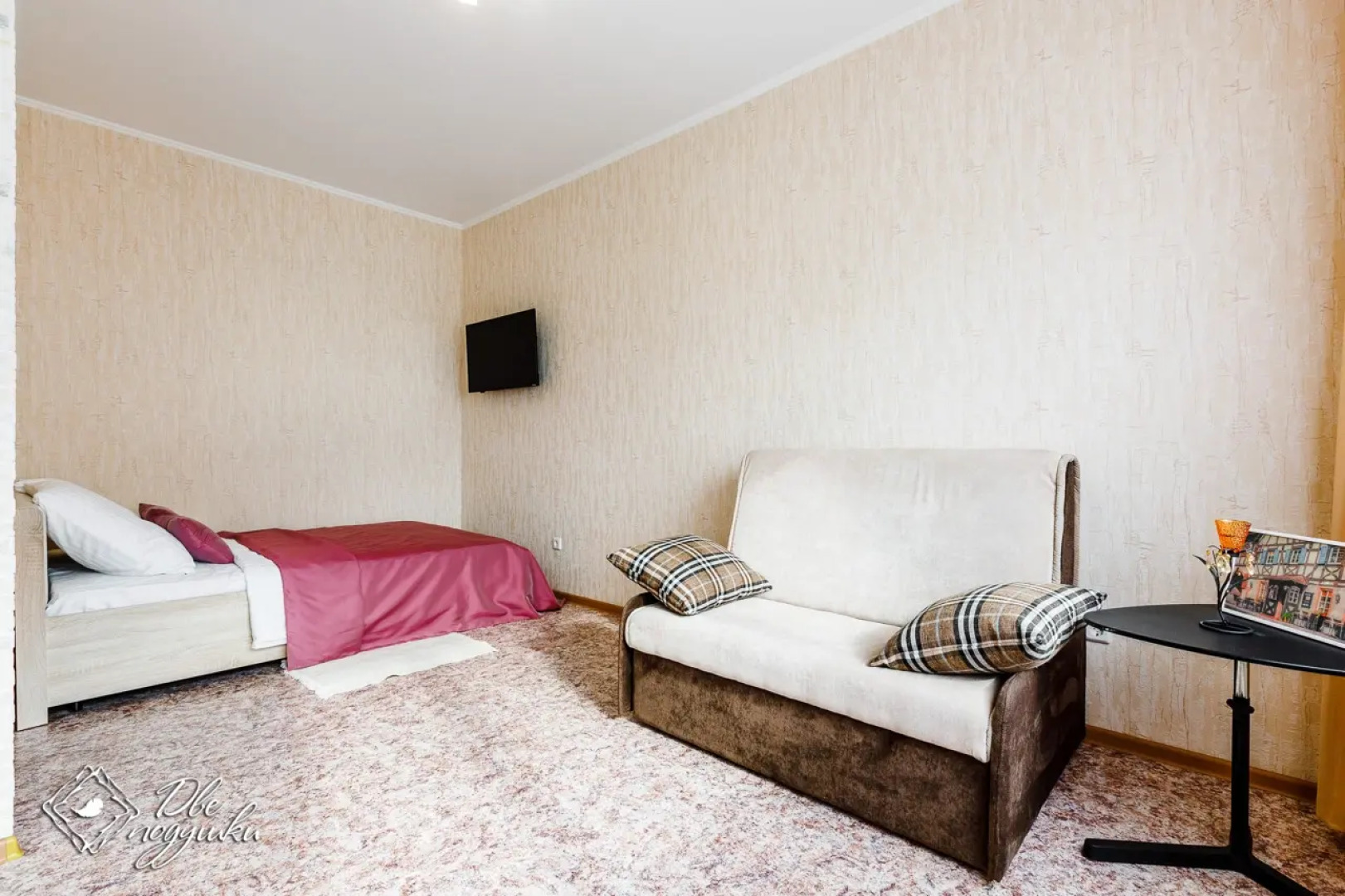 Квартира Две подушки на 1-й заречной 6