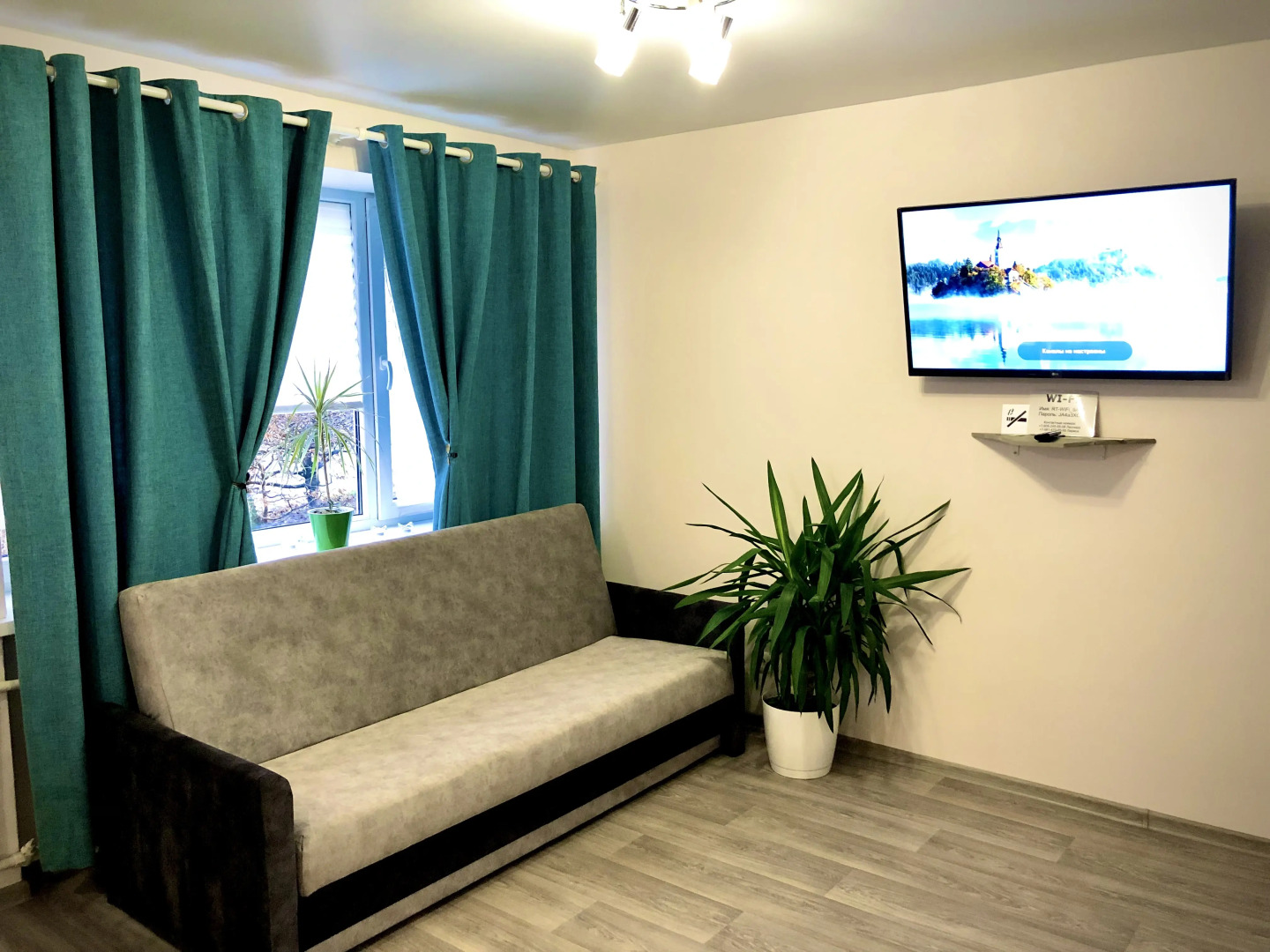 Апартаменты Rauschen