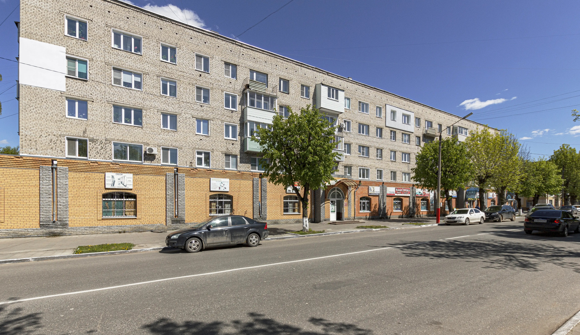 Апартаменты Саквояж с видом на Площадь Победы