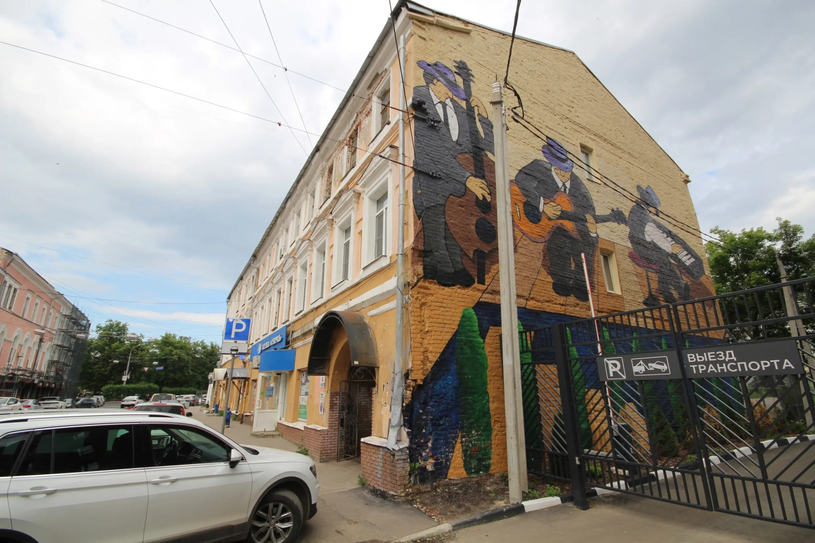 Апартаменты в Первом Доме от Кремля