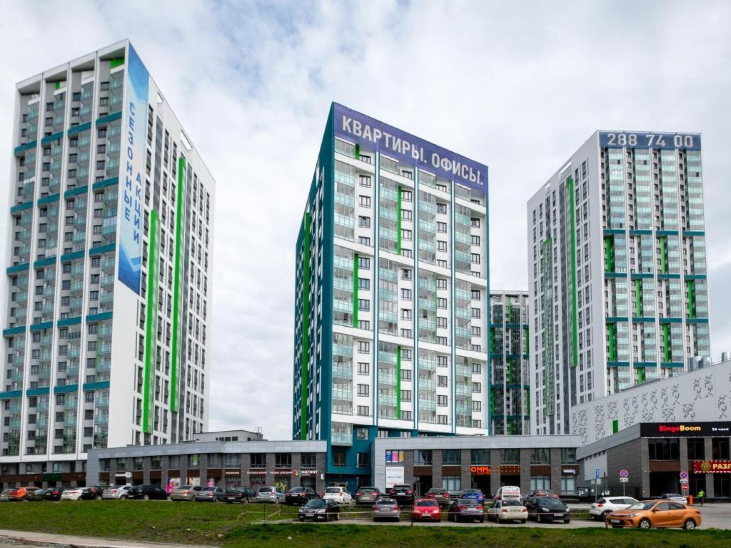 Апартаменты Этажидейли на Волгоградской