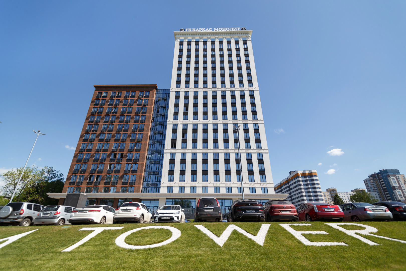 Апартаменты Family Tower