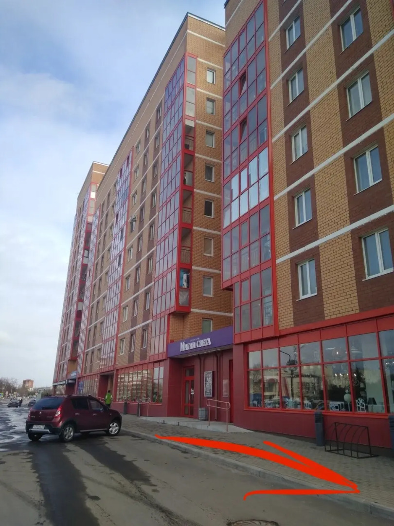 Квартира у Вокзала Мармелад Парковка Закрытая Территория