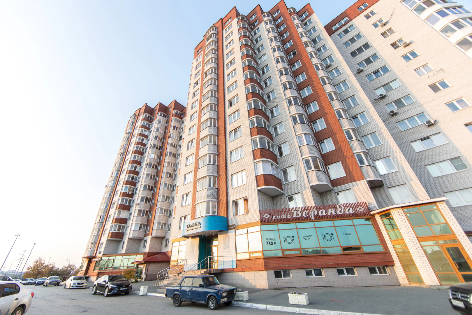 Апартаменты на 50 лет ВЛКСМ ВыДома