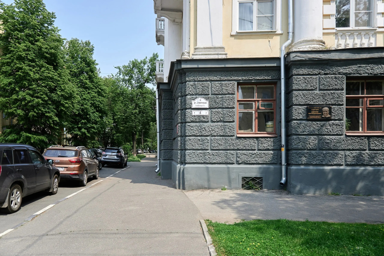 Апартаменты "Гости" в историческом центре города