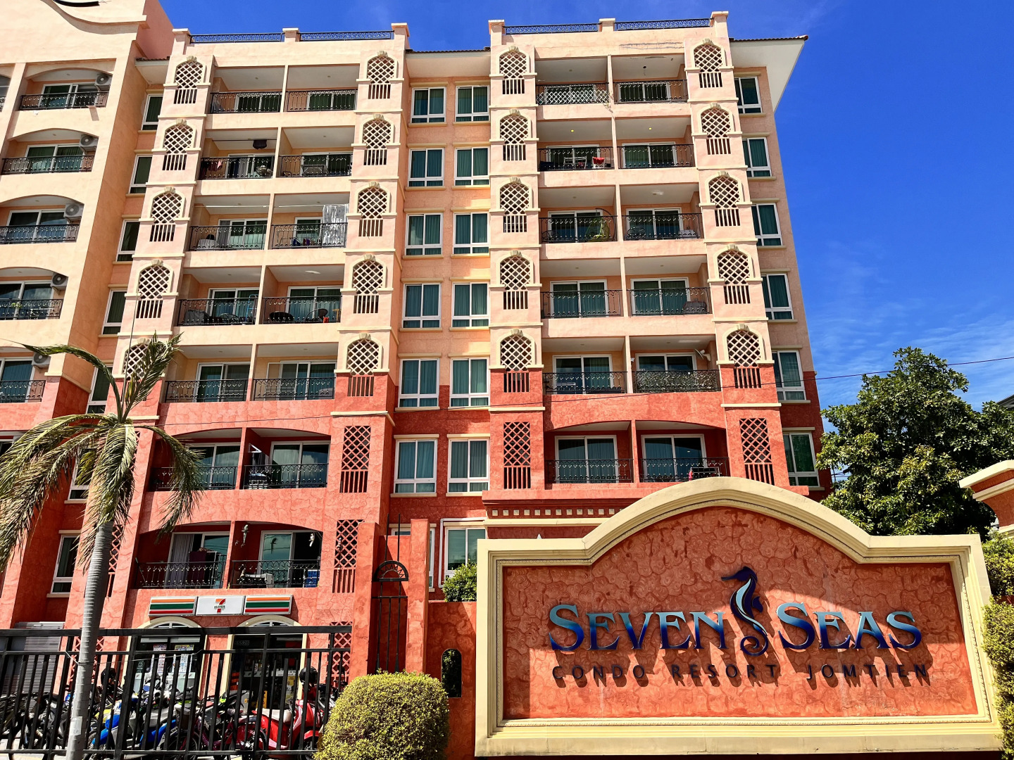 Апартаменты Seven Seas Resort Pattaya