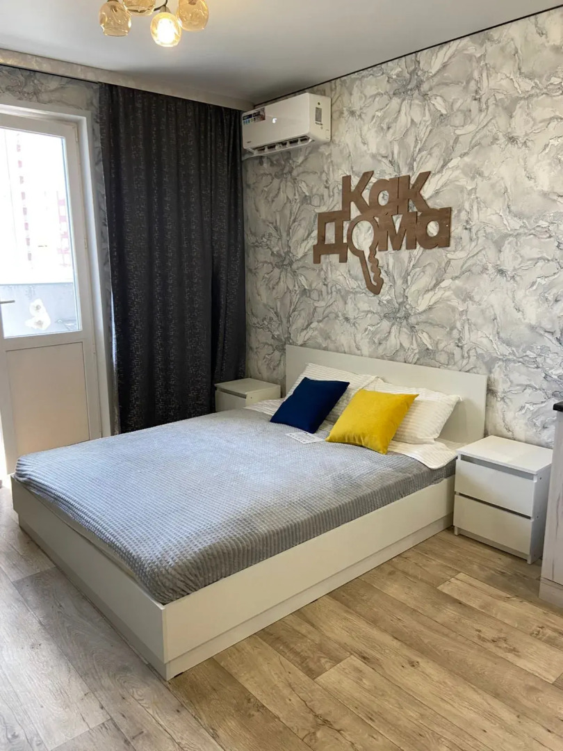 Апартаменты Студия на Автомобилистов 13