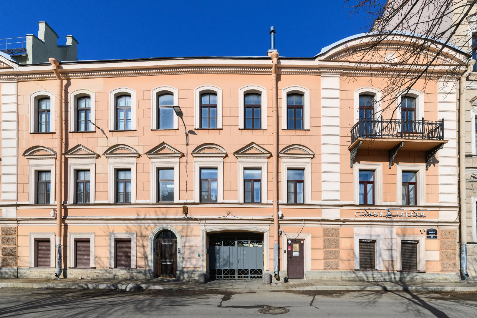 Апартаменты Sutki Rent у Исаакиевского собора