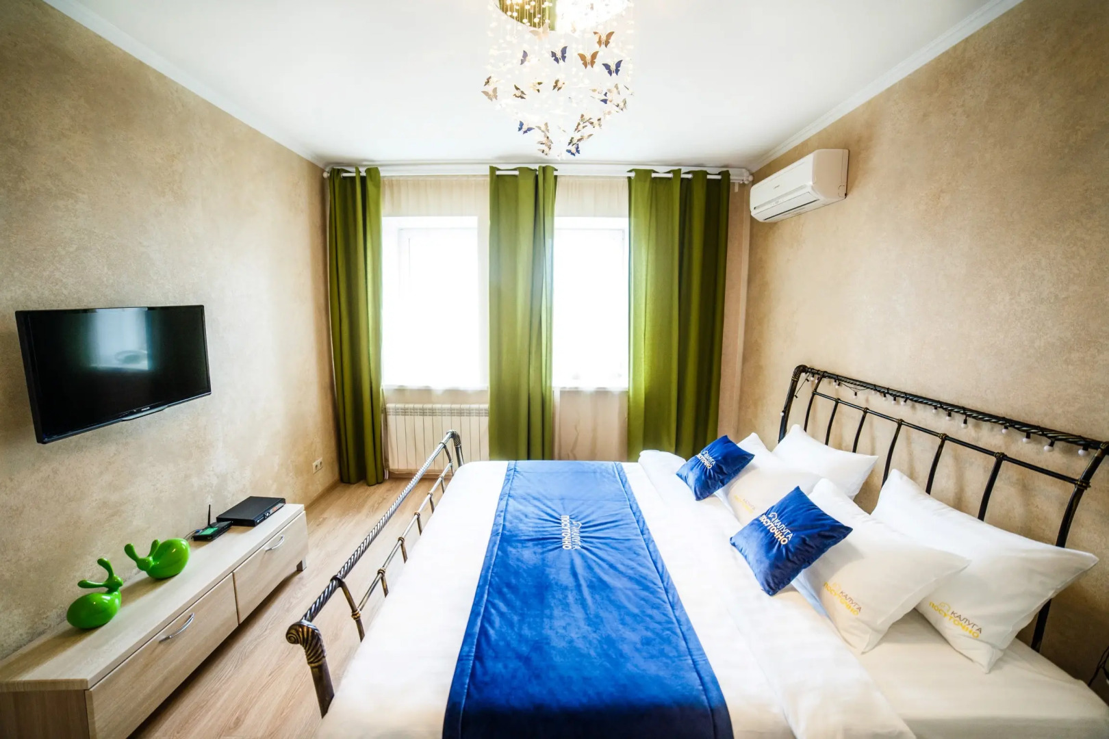 Апартаменты На Теренинском 9