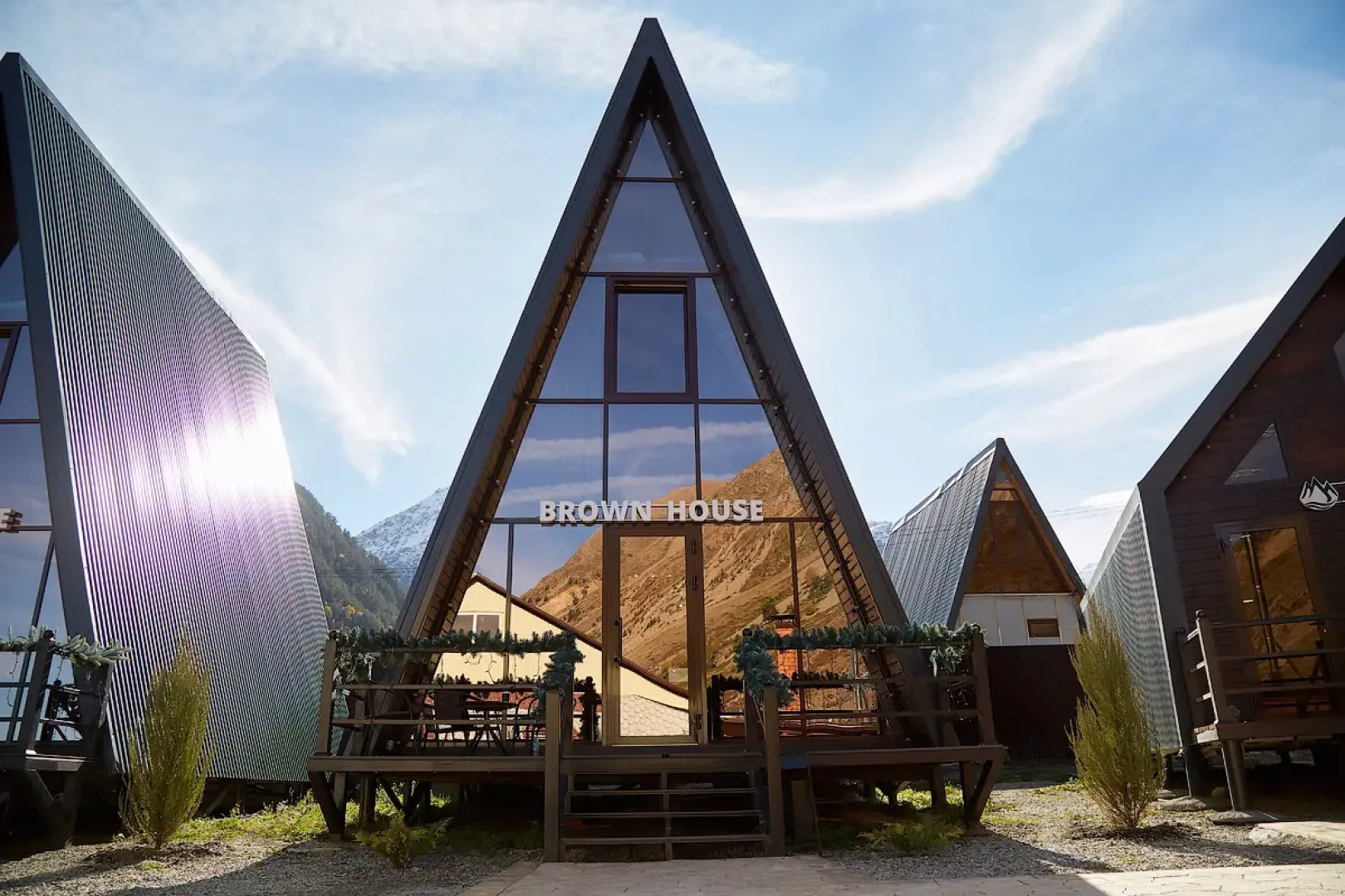 База отдыха Anaka