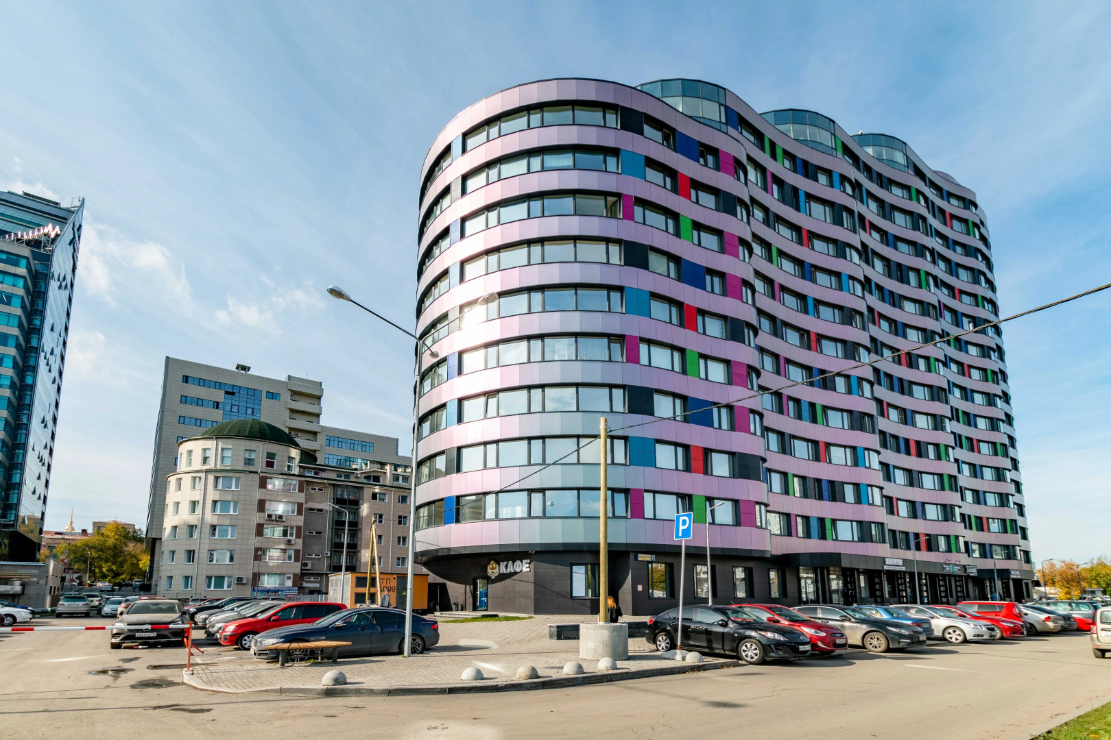 Апартаменты Artek DreamHouse