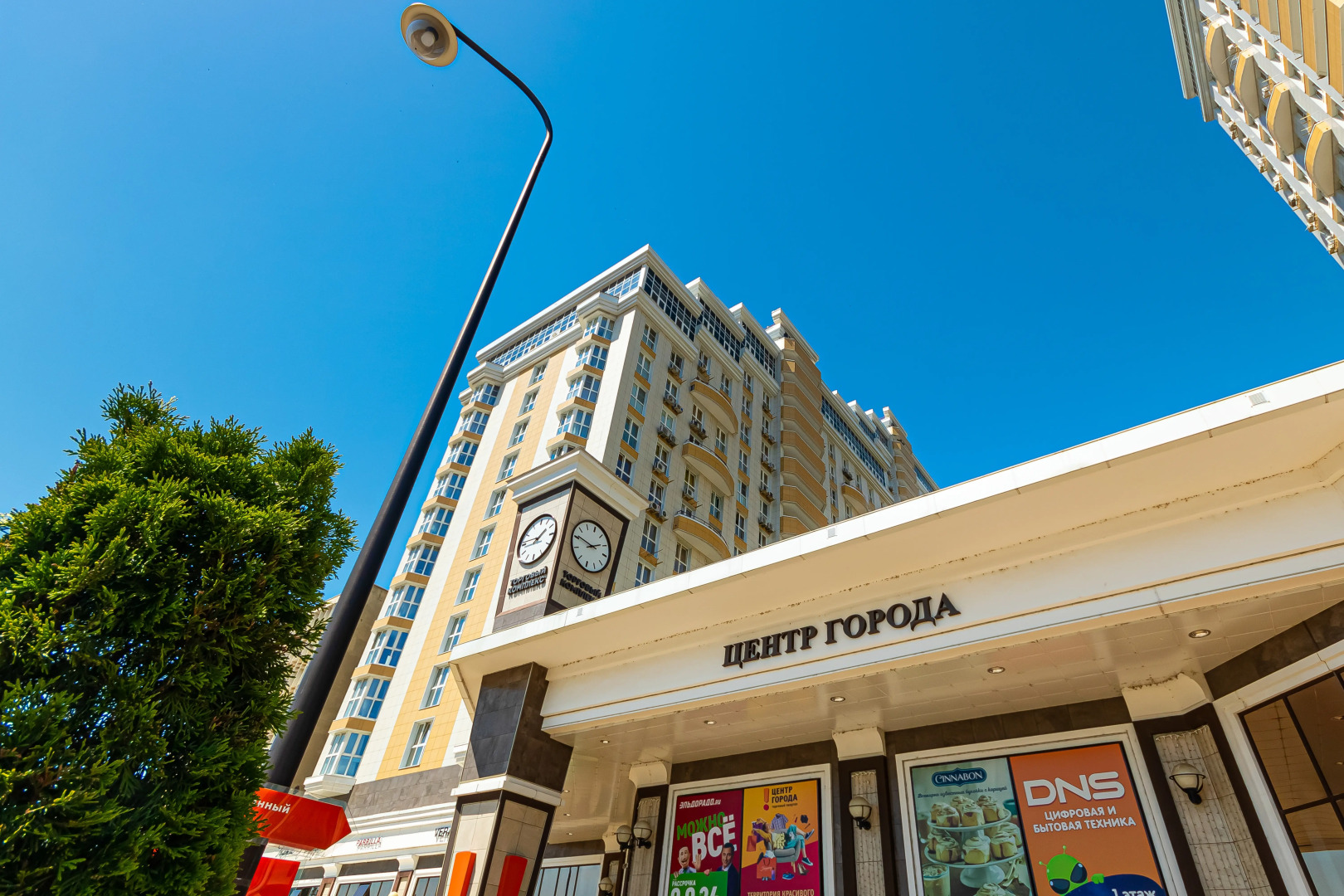 Апартаменты с Камином Угловой Ванной и Видом на Улицу Красную Комфорт с Характером Заселение Круглосуточно by Depart Apart