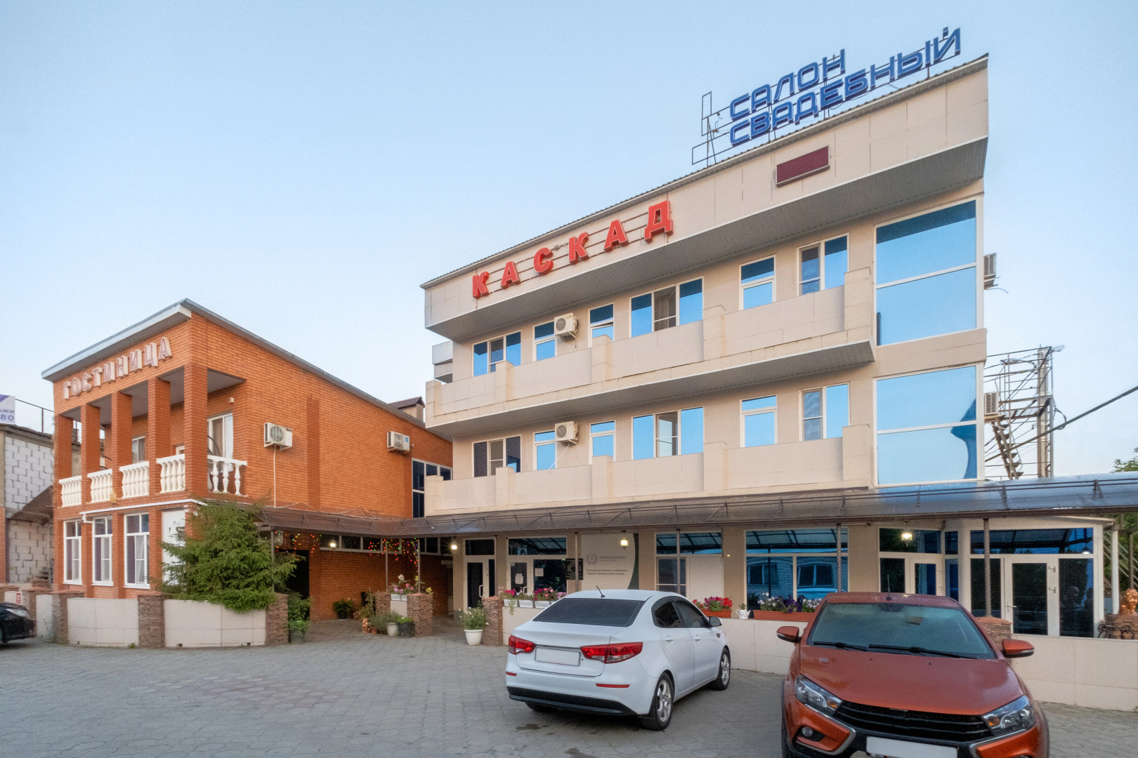 Отель Каскад