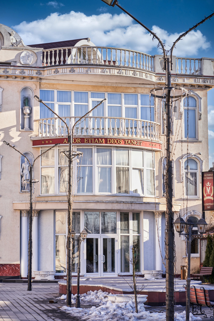 Гостинично-ресторанный комплекс Мэриан Холл