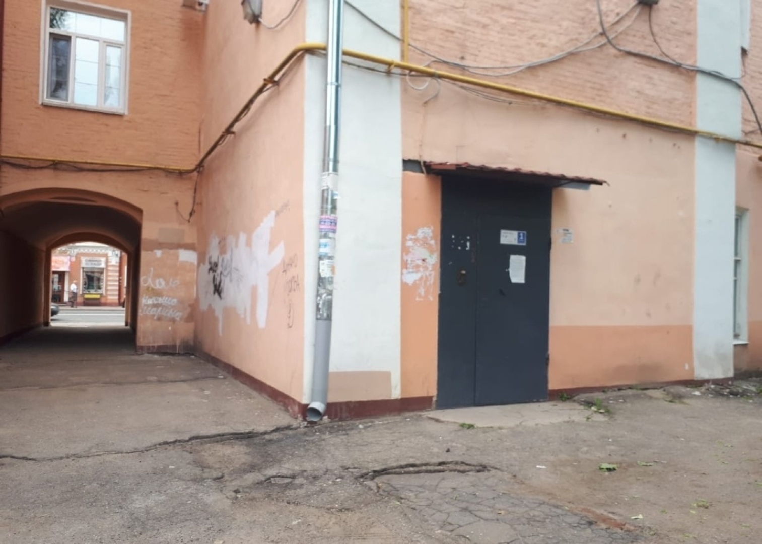 Апартаменты on Bolshaya Sovetskaya 35