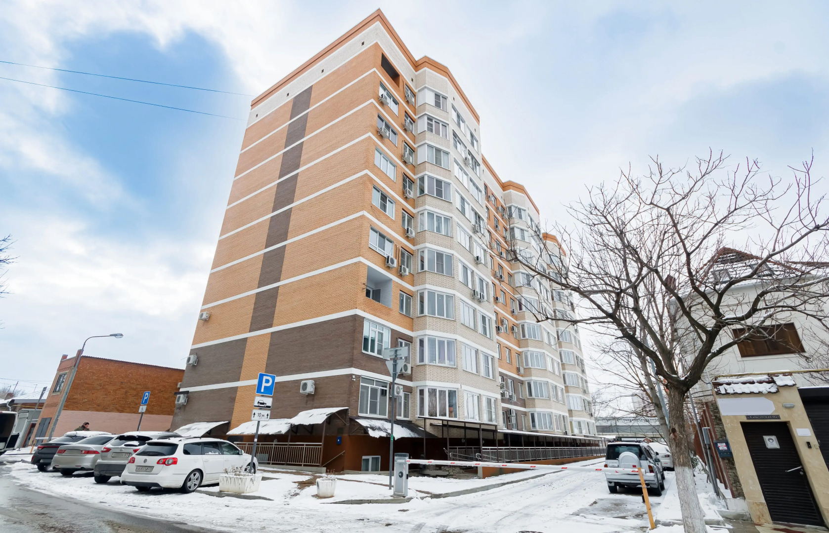 Апартаменты Depart Apart возле вокзала Краснодар 1 с парковкой