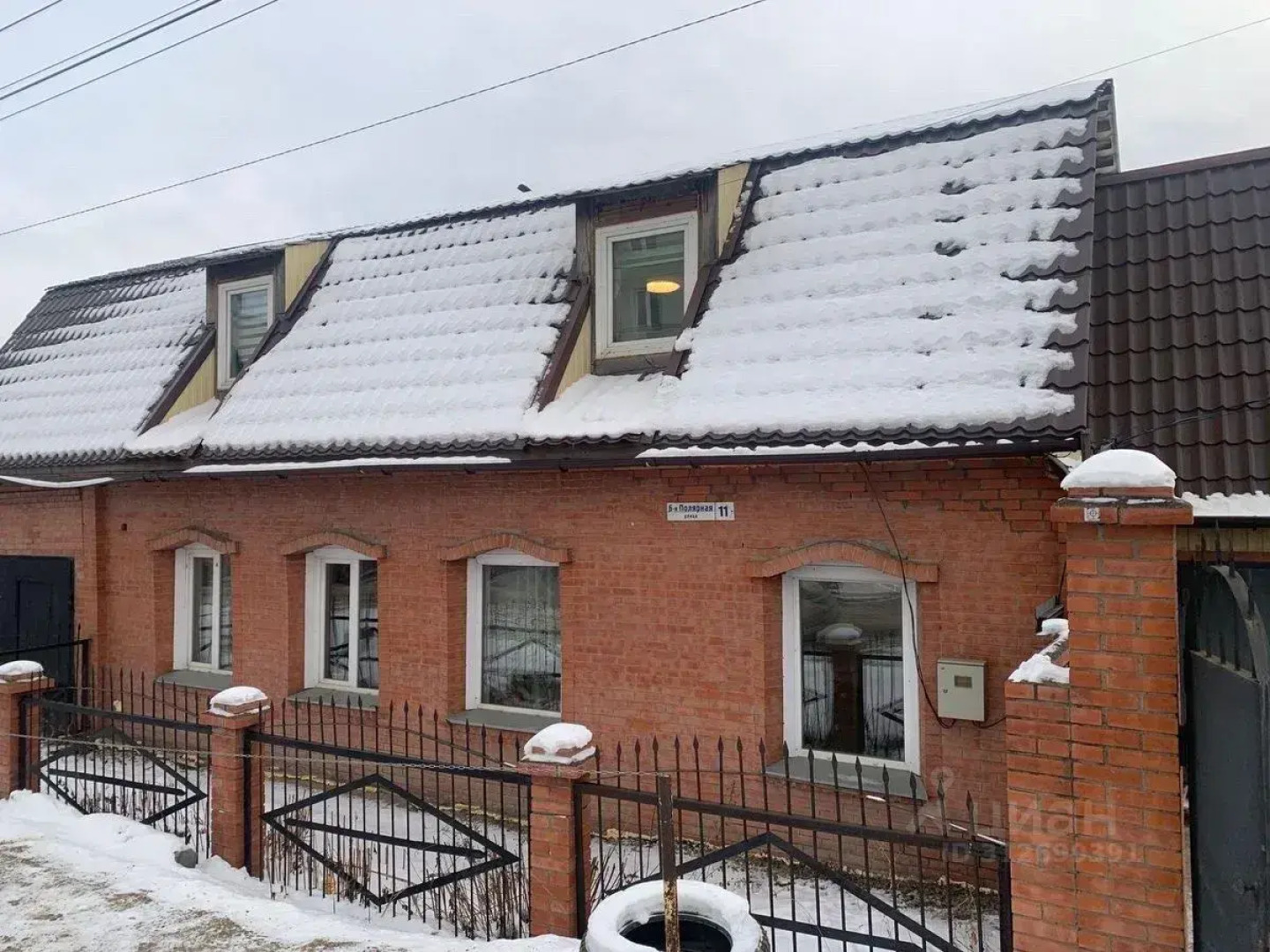 Частный дом Уютный в черте города