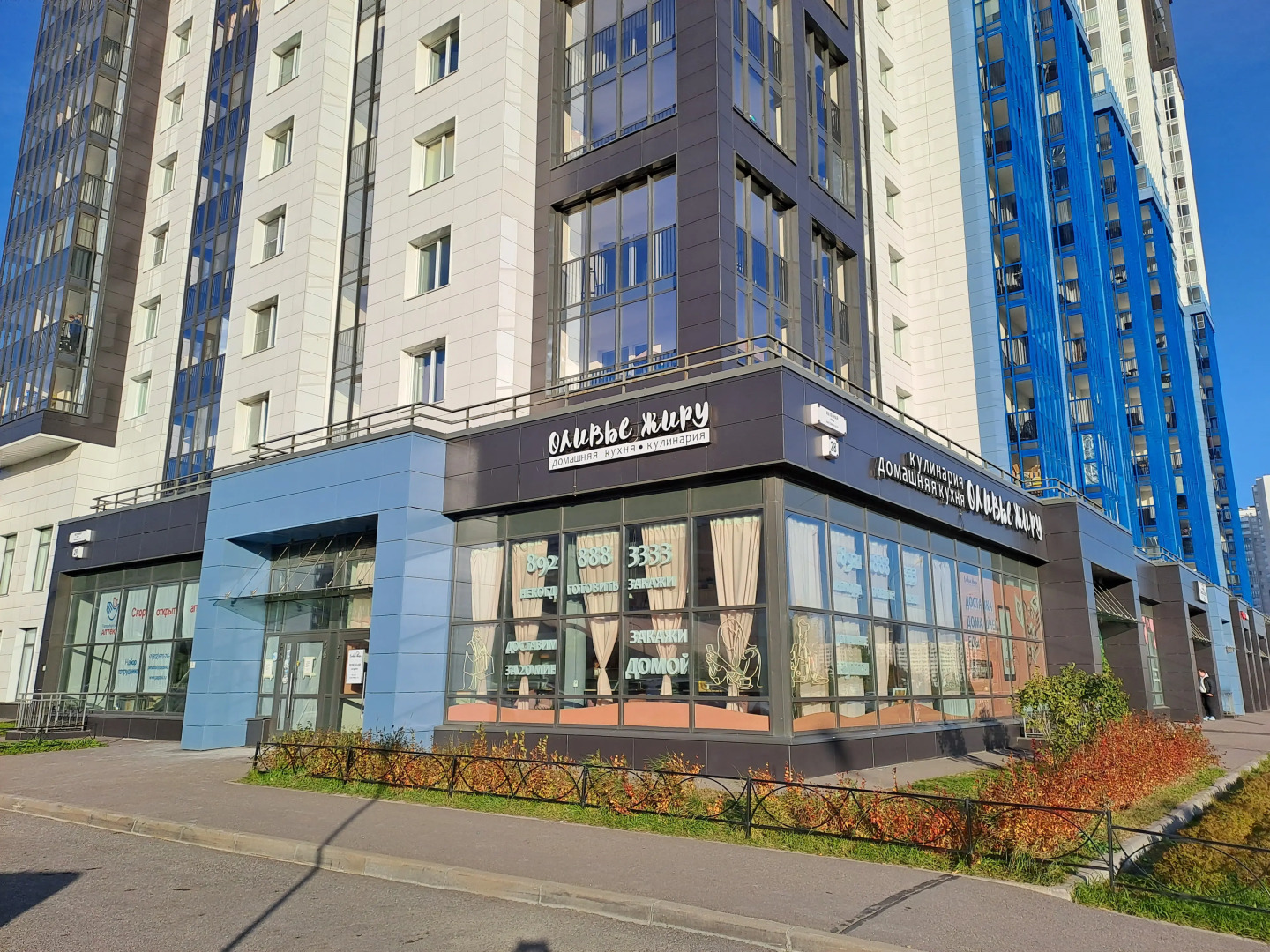 Квартира SmartOcean Семейная на Яхтенной