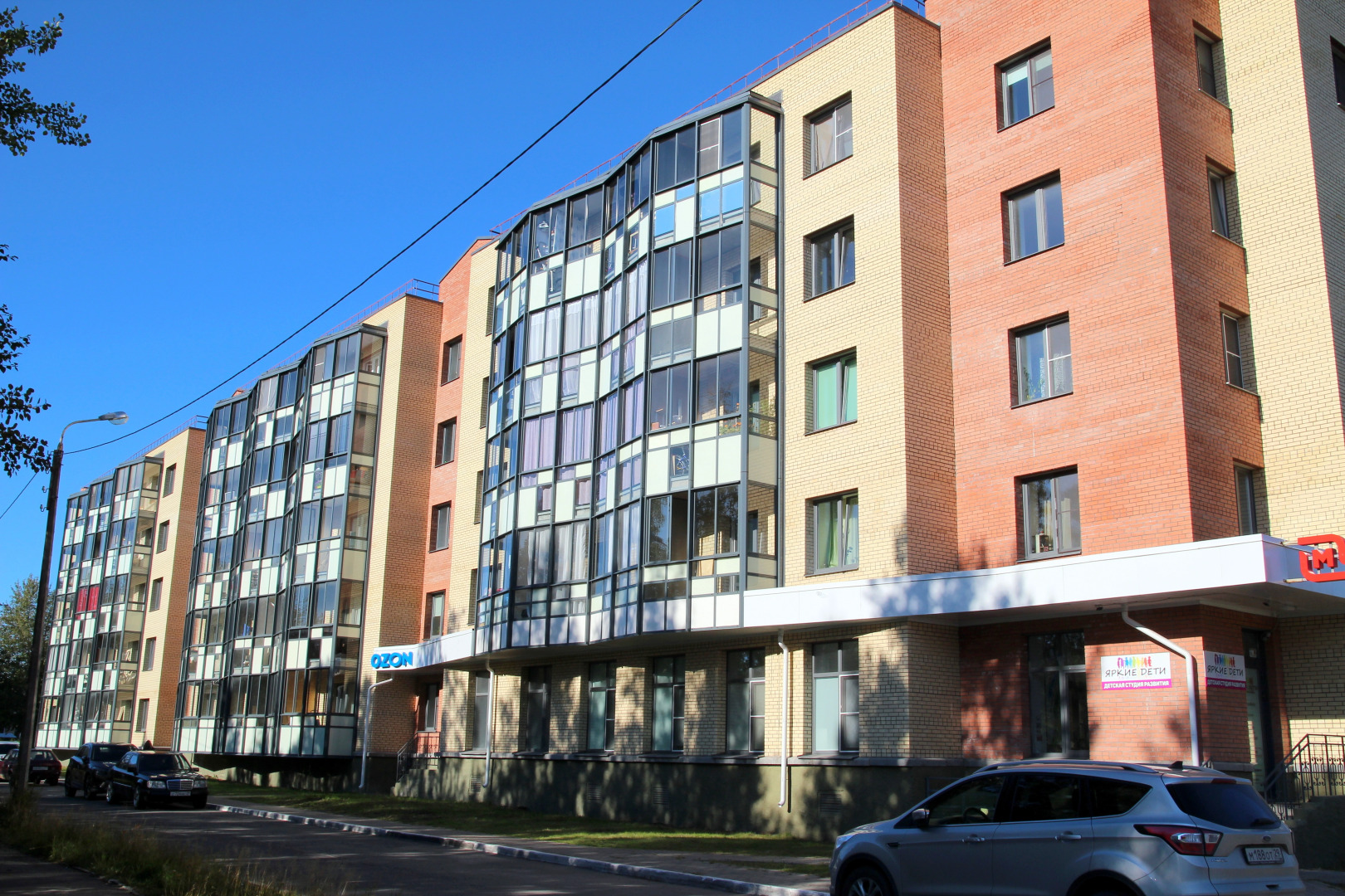 Апартаменты Like Home возле Завода Звездочка