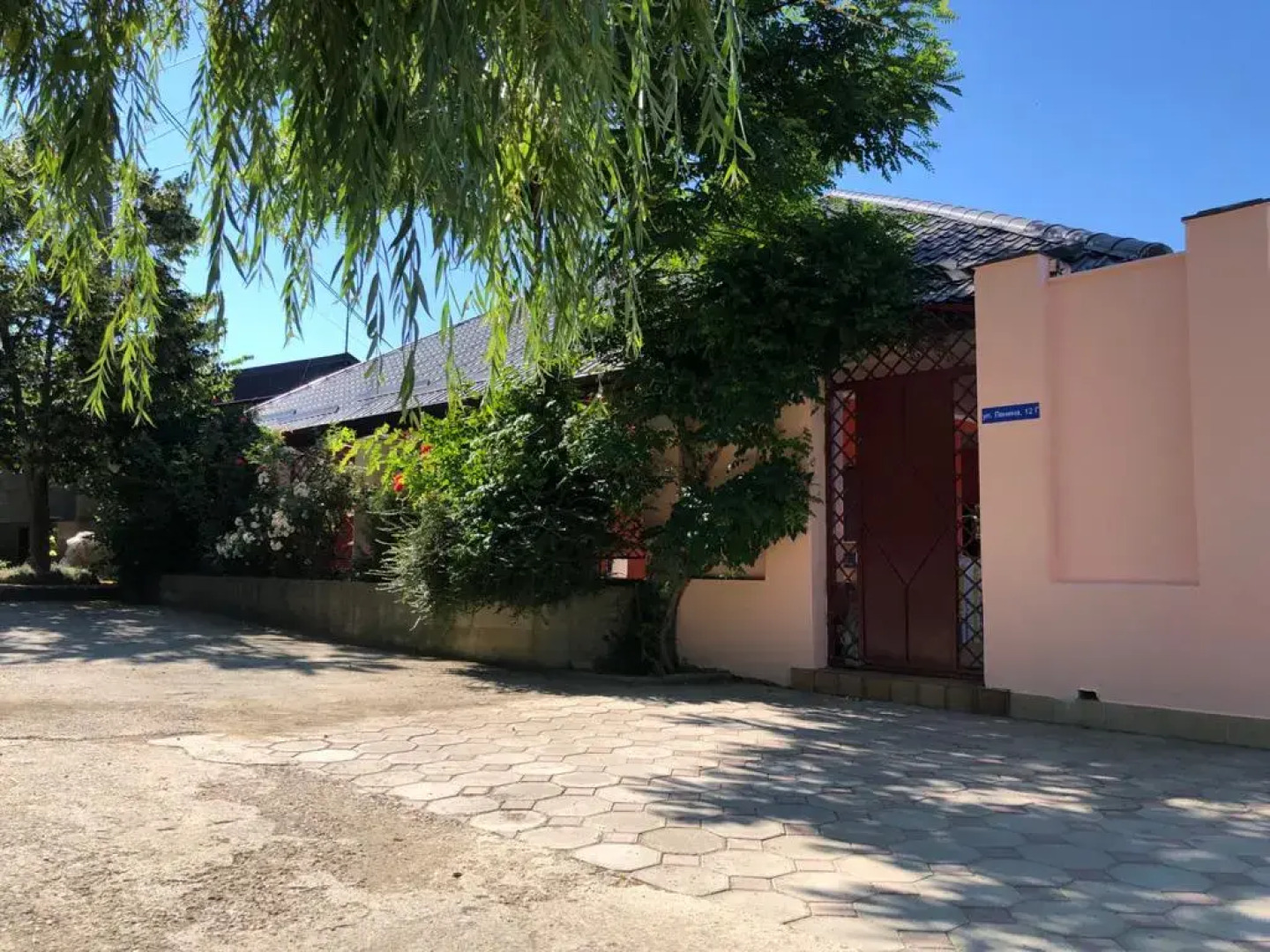 Гостевой дом Лирион