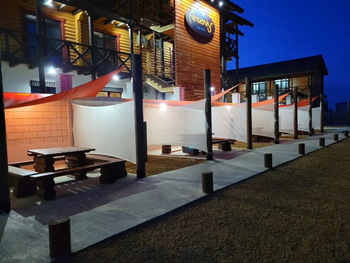 Гостевой дом Арсений