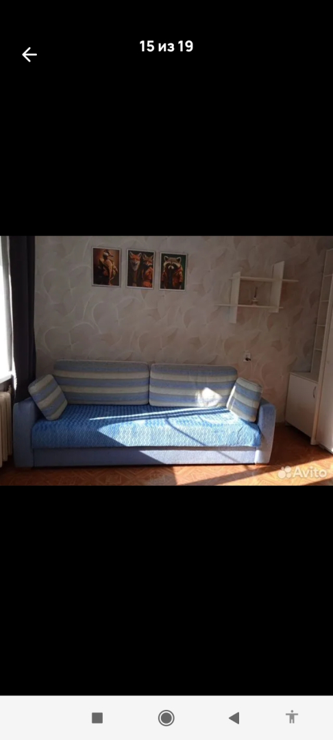 Квартира Свободная квартира