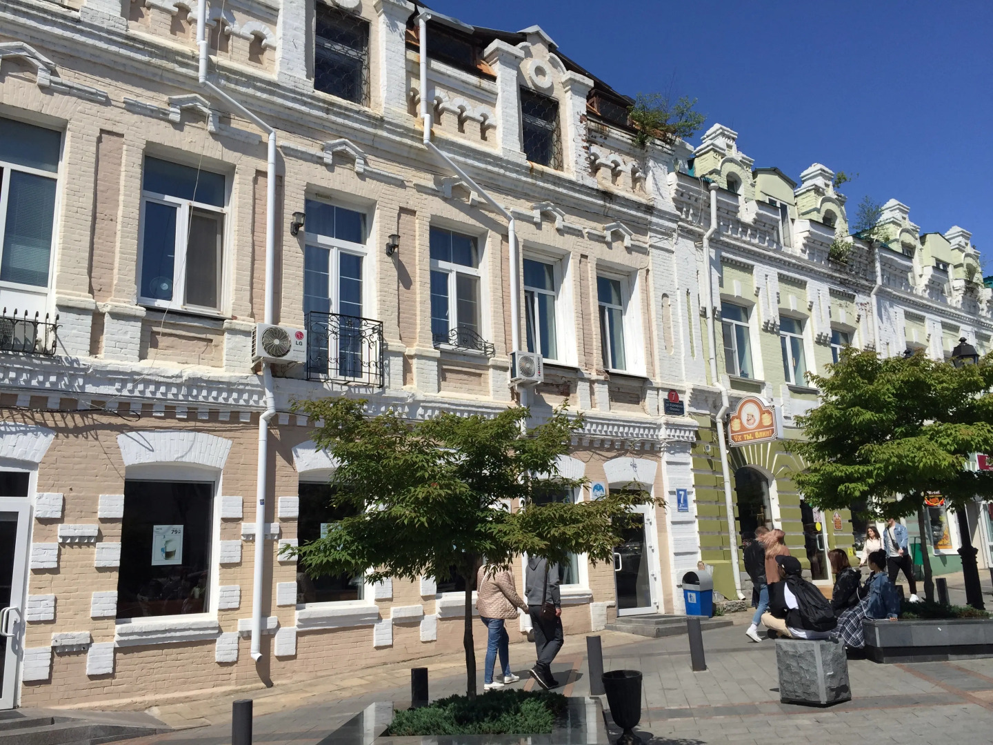 Апартаменты Arbat Lounge