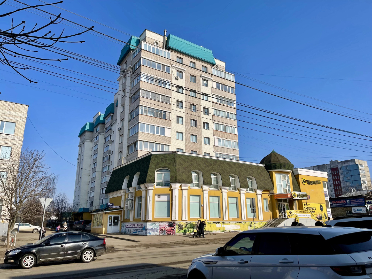 Апартаменты в самом центре города с шикарным видом.