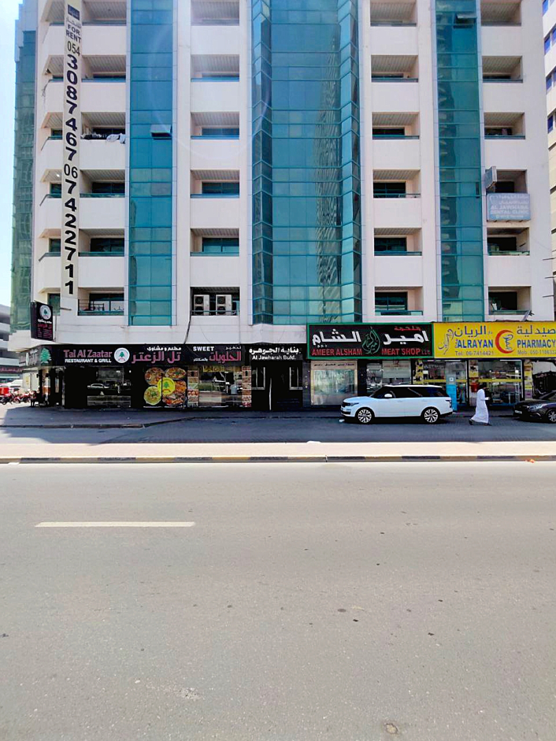 Апарт-отель Ajman Family AIDEN Premium VIP