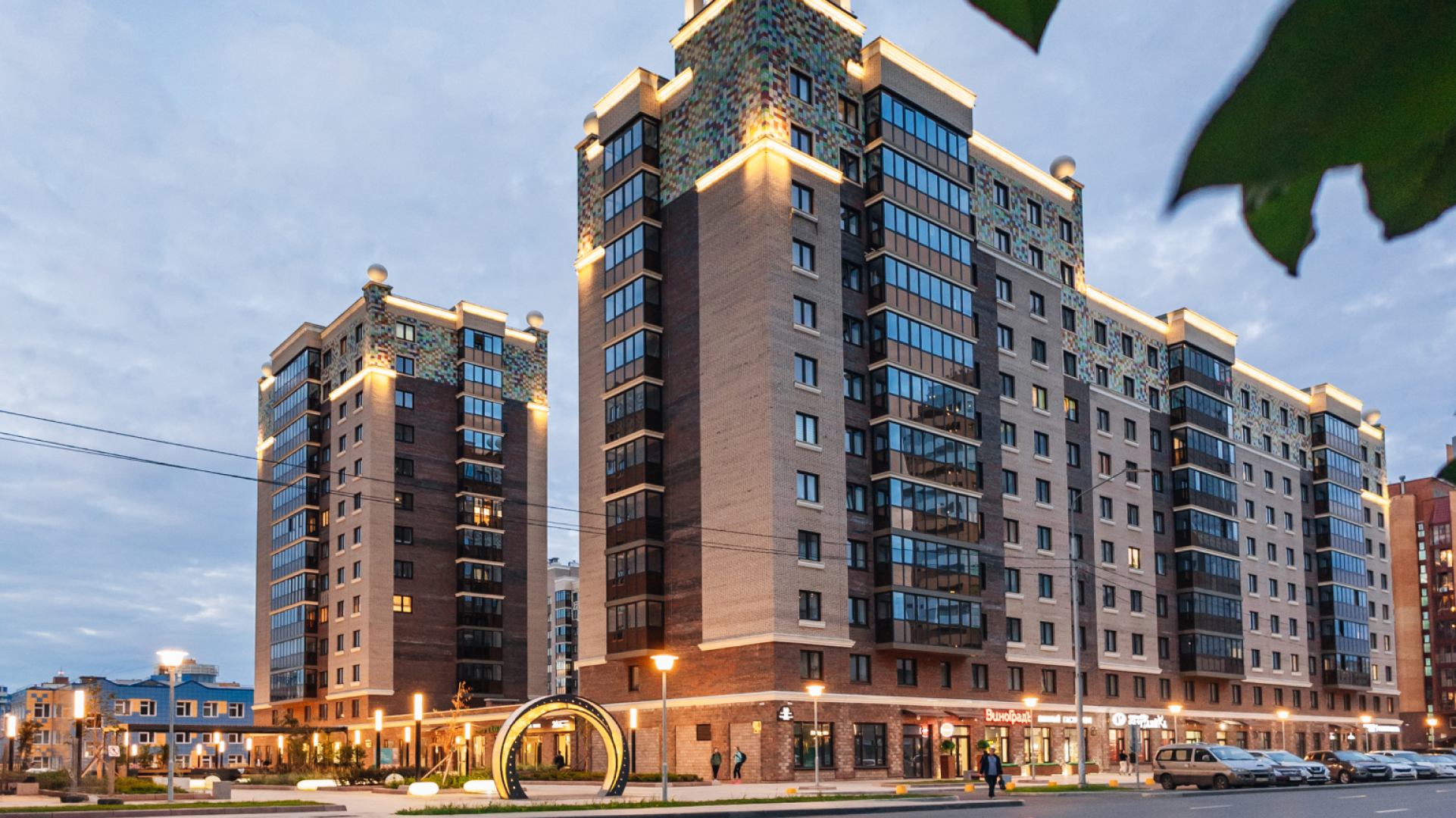 Квартира Krasroom 3-к Люкс в ЖК Александровский