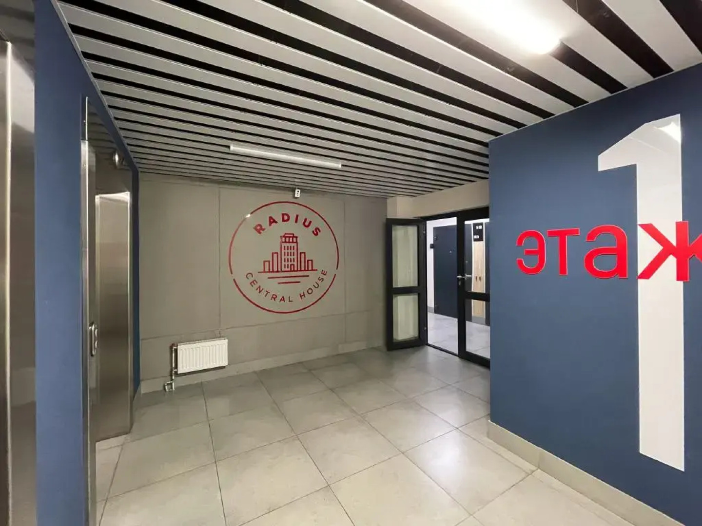 Этажидейли на Малышева 42а