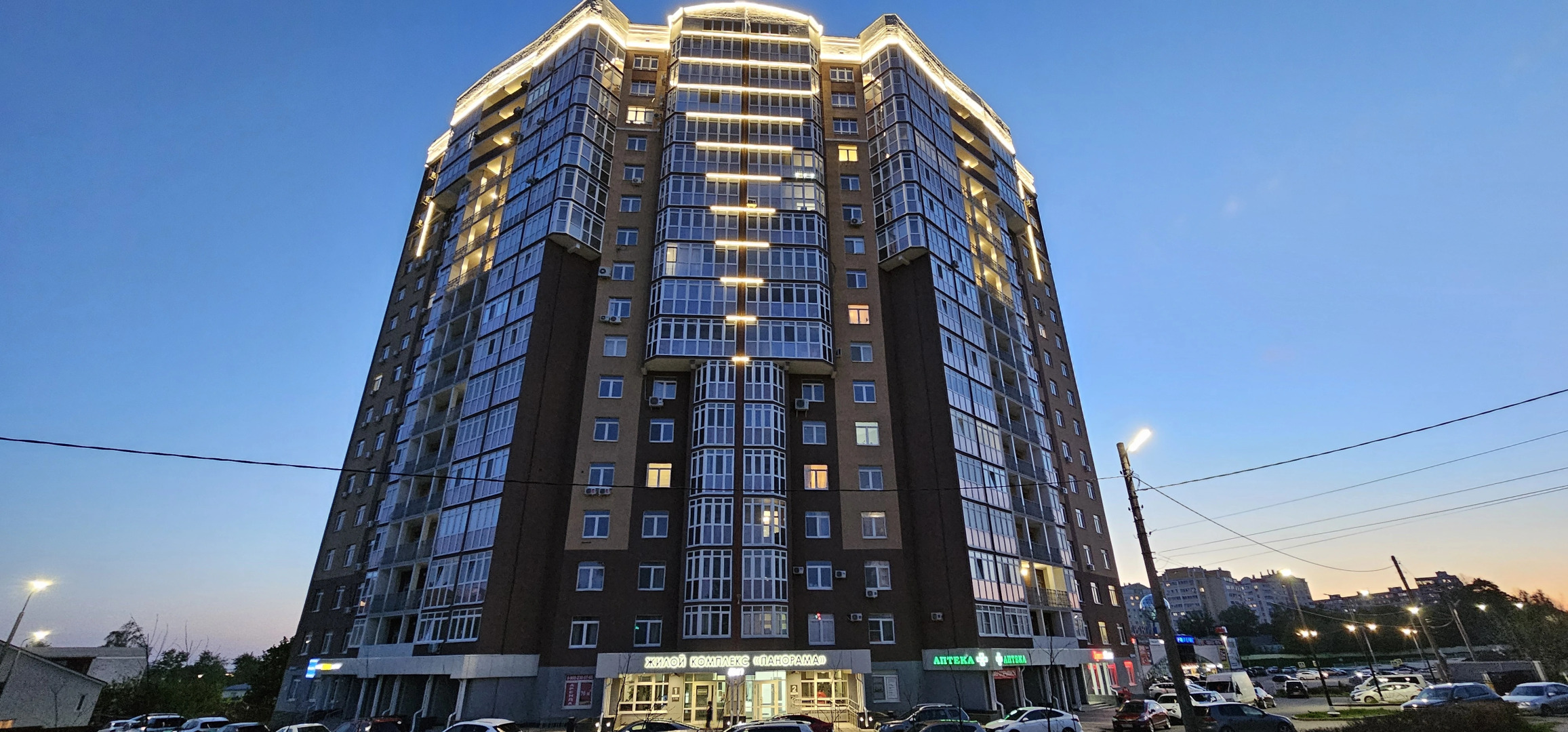 Апартаменты Аврора на Михалицына 1, 10 этаж