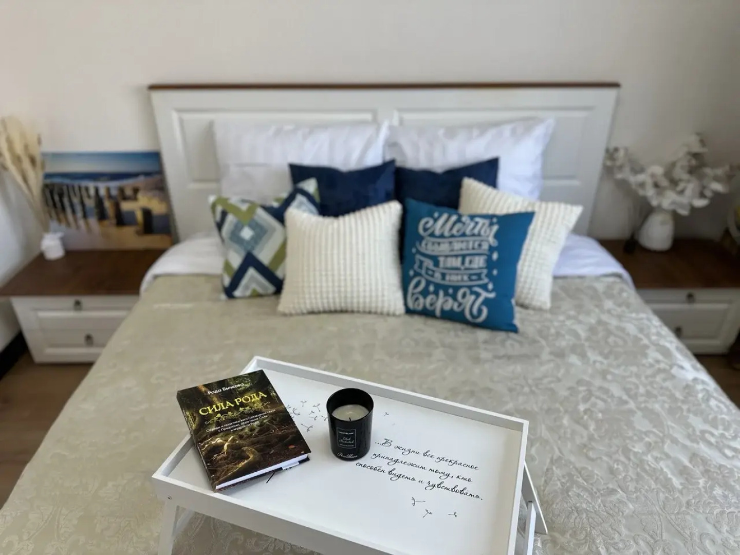 Квартира Однокомнатная на Проспекте Авиаторов Балтики, д. 25