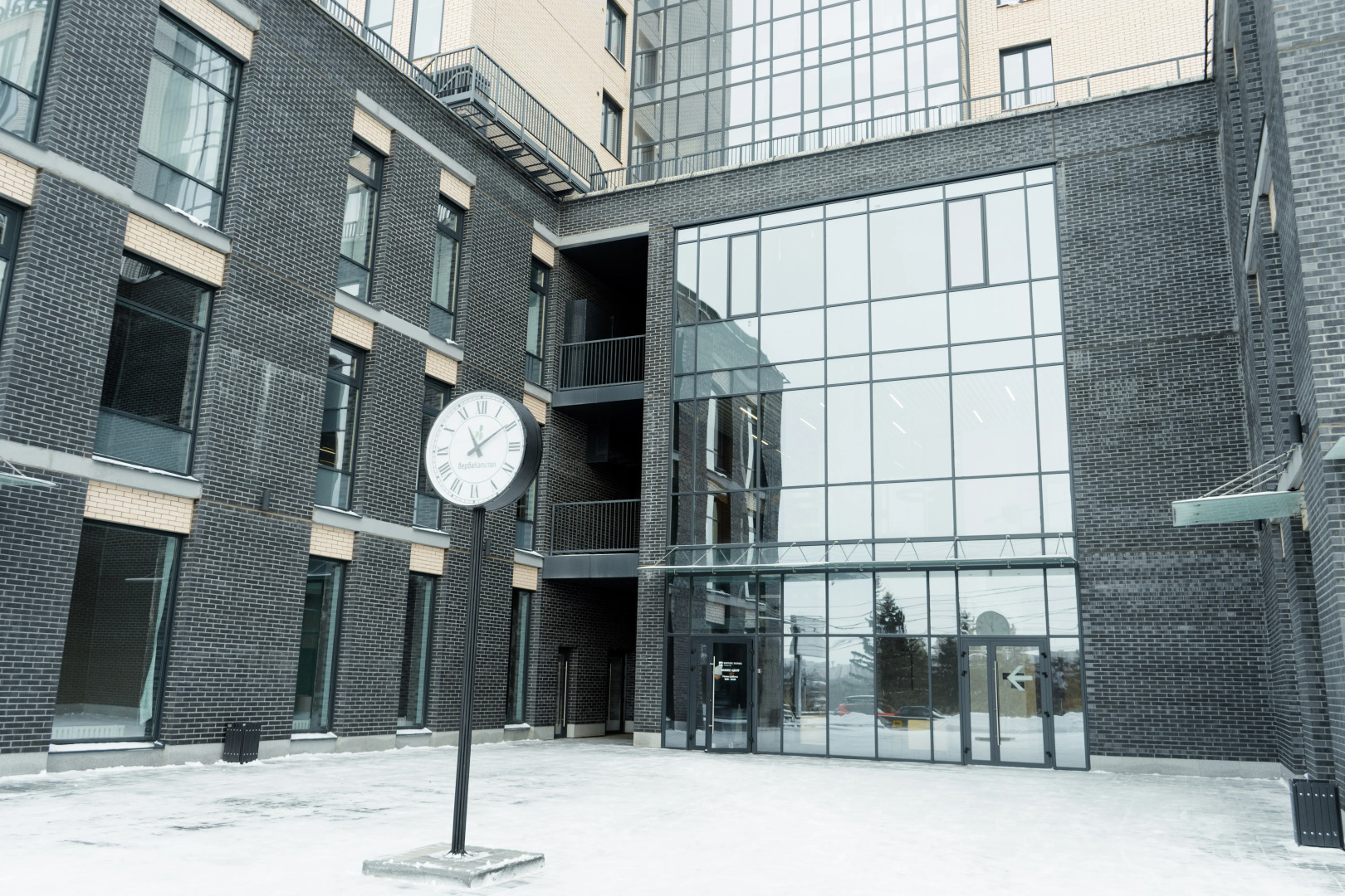 Стильные апартаменты