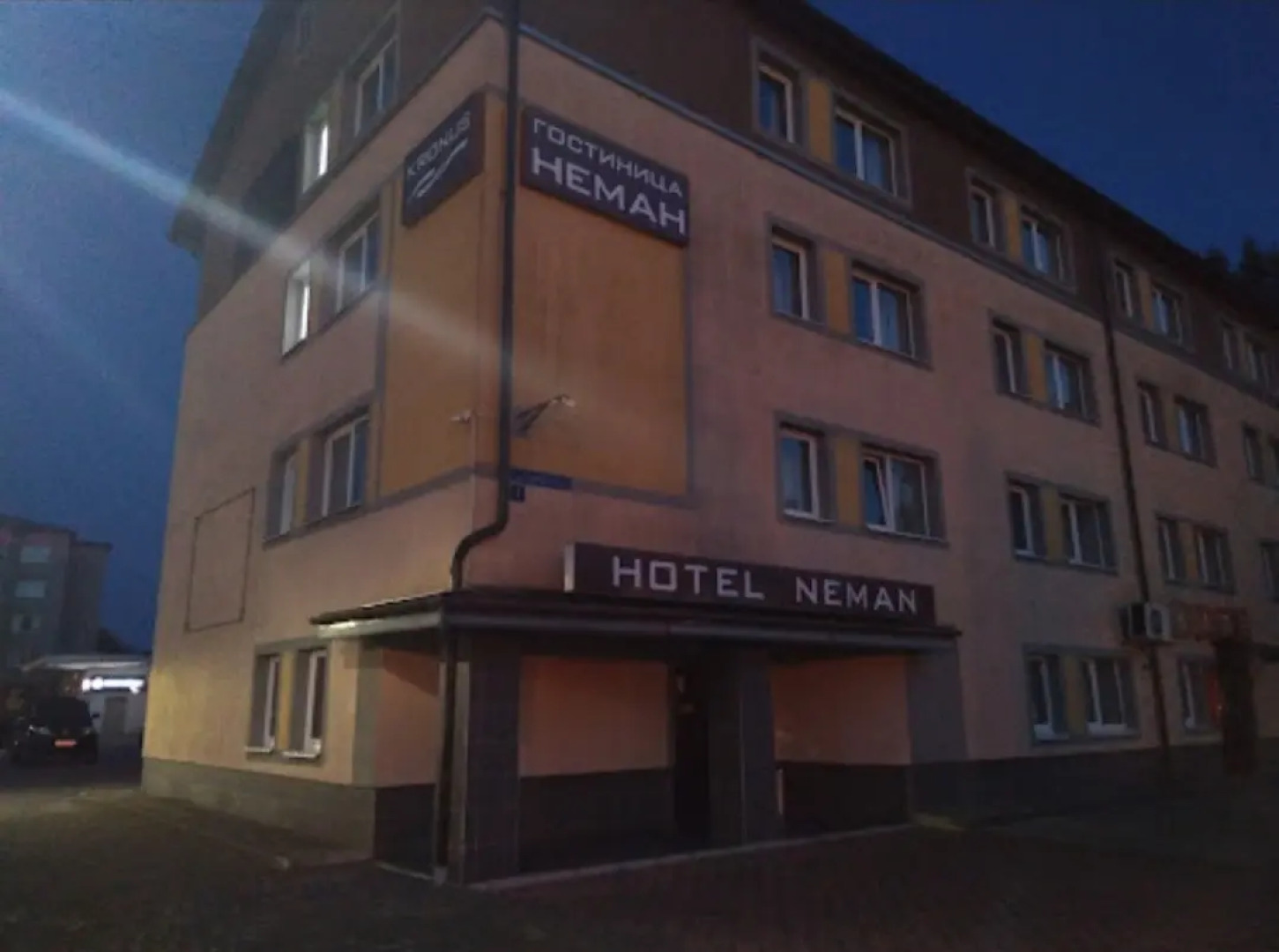 Отель Гостиница "Неман"