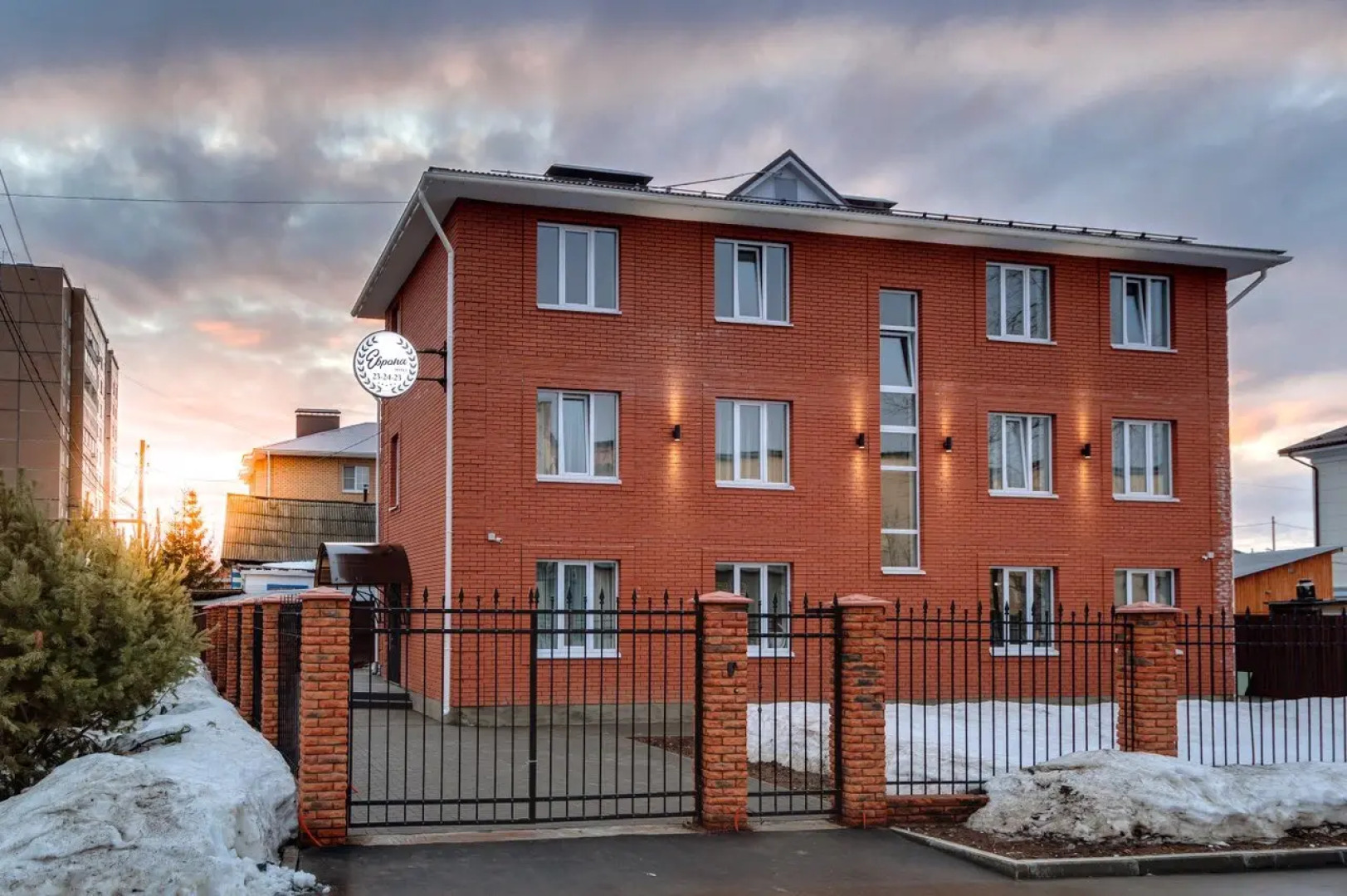 Гостевой дом Европа