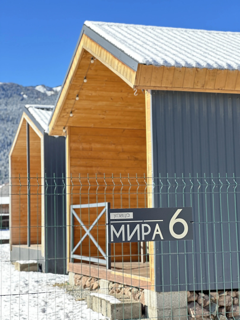 Гостевой дом Мустанг