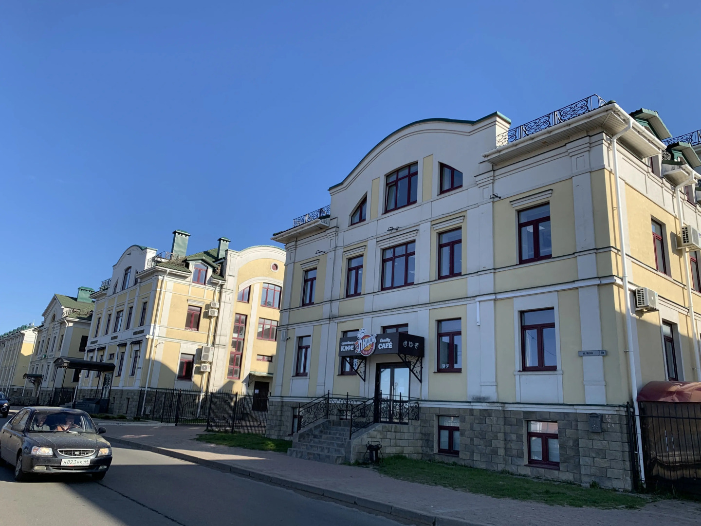 Апартаменты Снегурочка на набережной