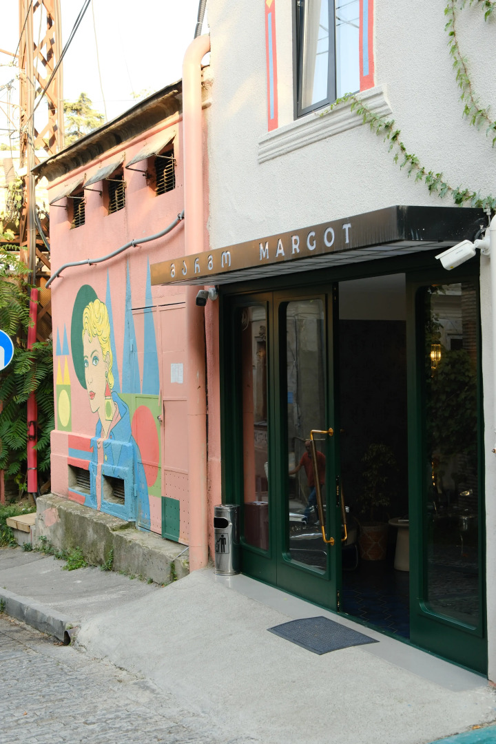 Бутик-отель Margot Sololaki