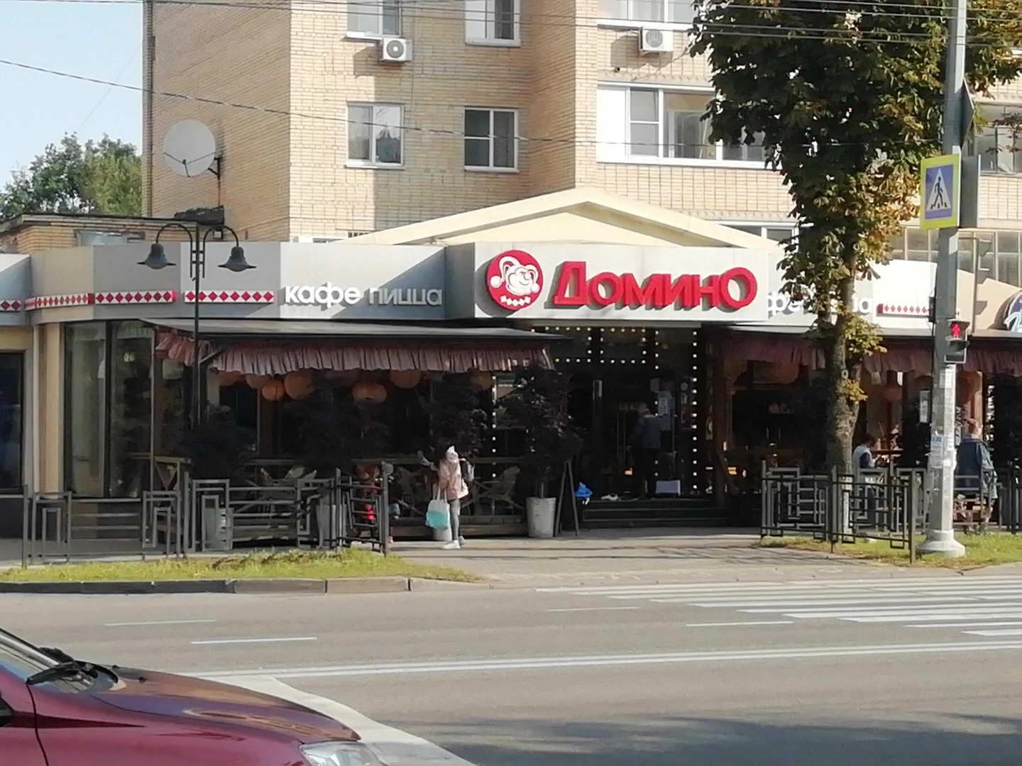 Апартаменты Кирова 27В