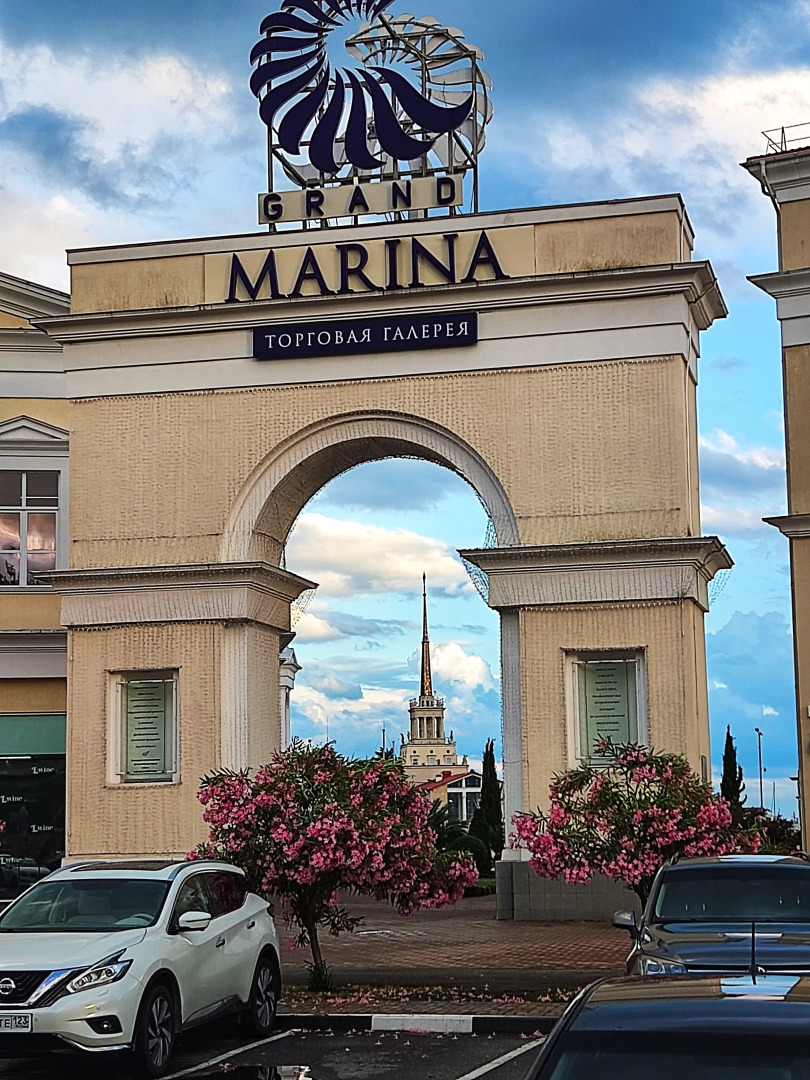 Marisol Rose Квартира в классическом стиле в центре Сочи