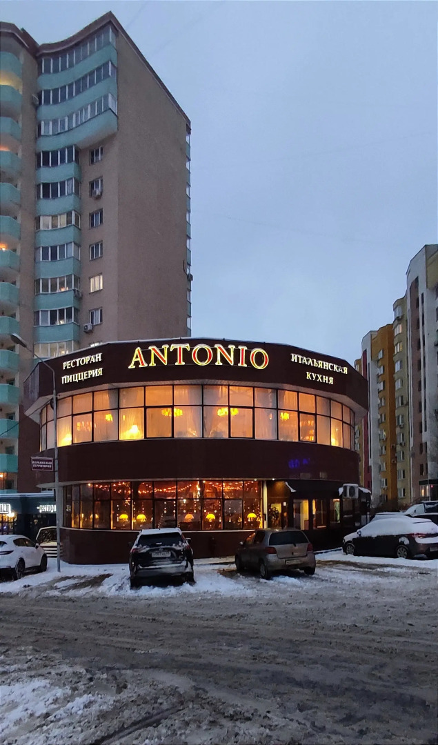 Апартаменты Липецк Центр 6