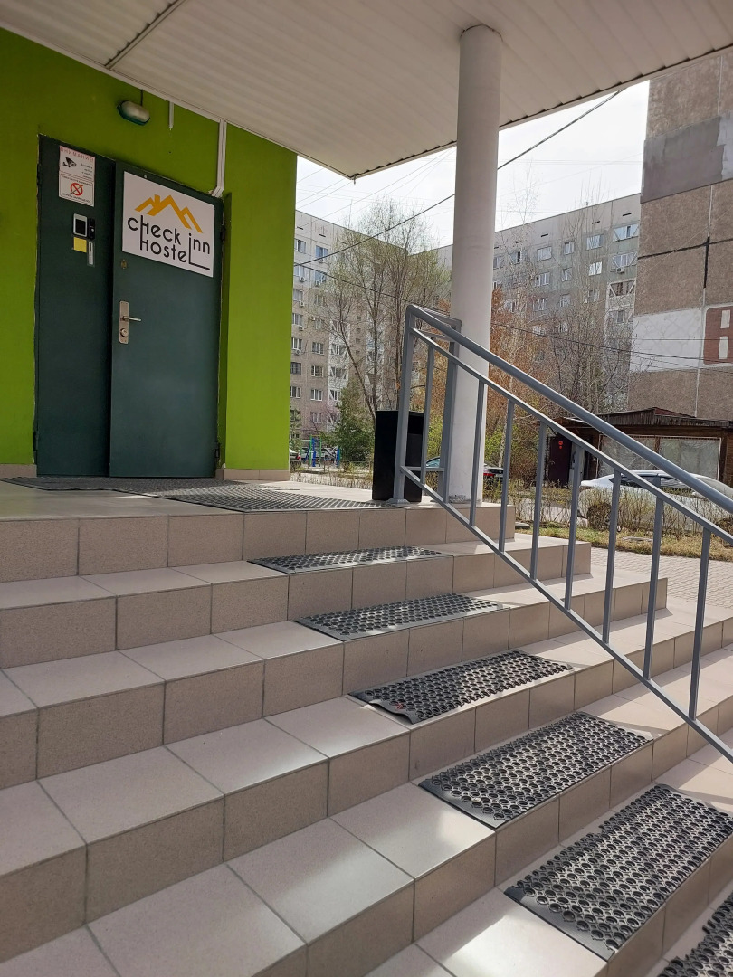 Хостел Check Inn
