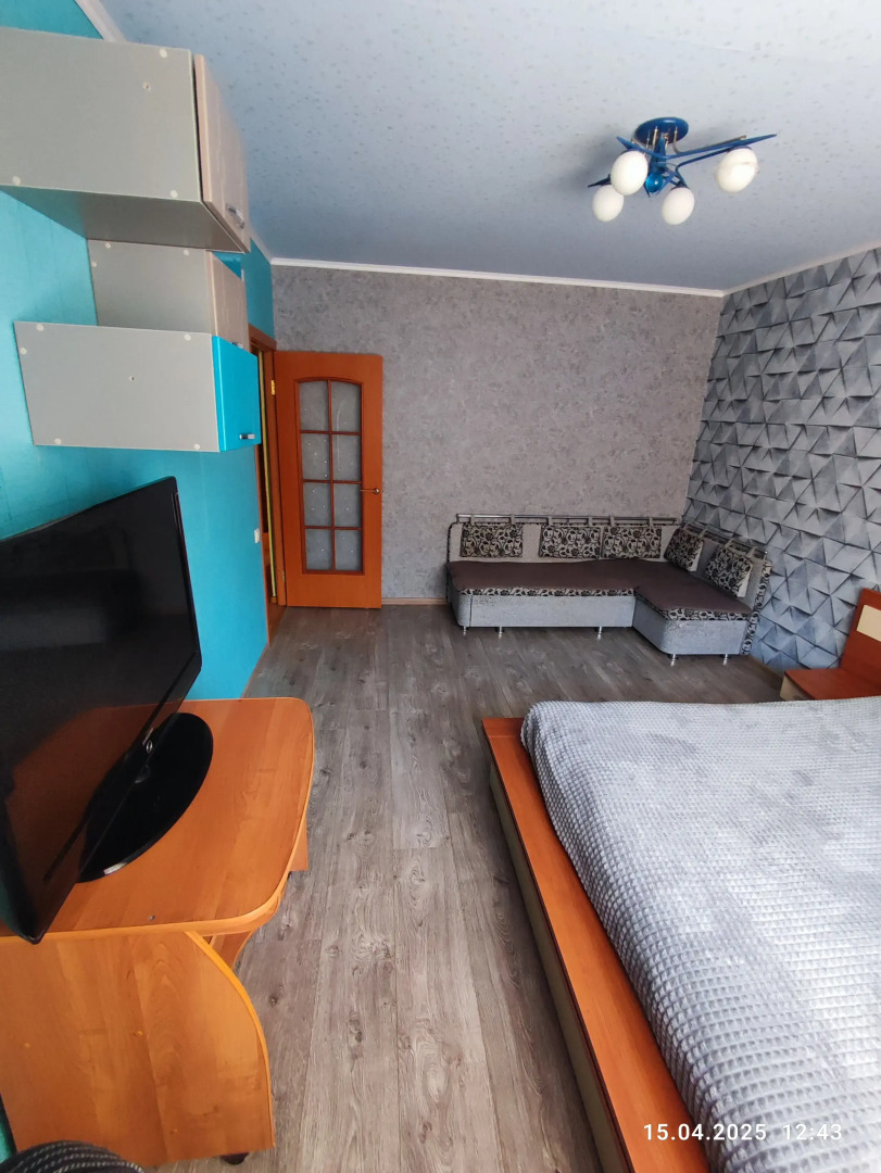 Квартира Водопадная поляна