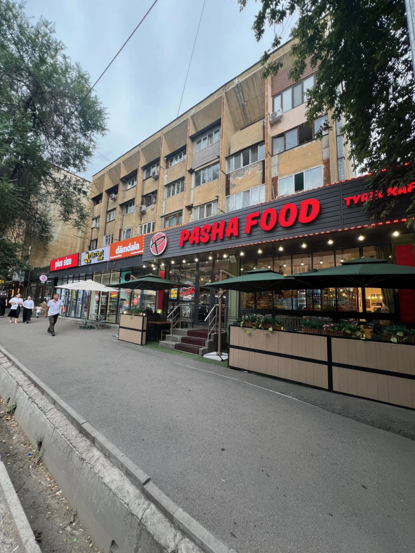 Апартаменты Ля Веранда на Арбате