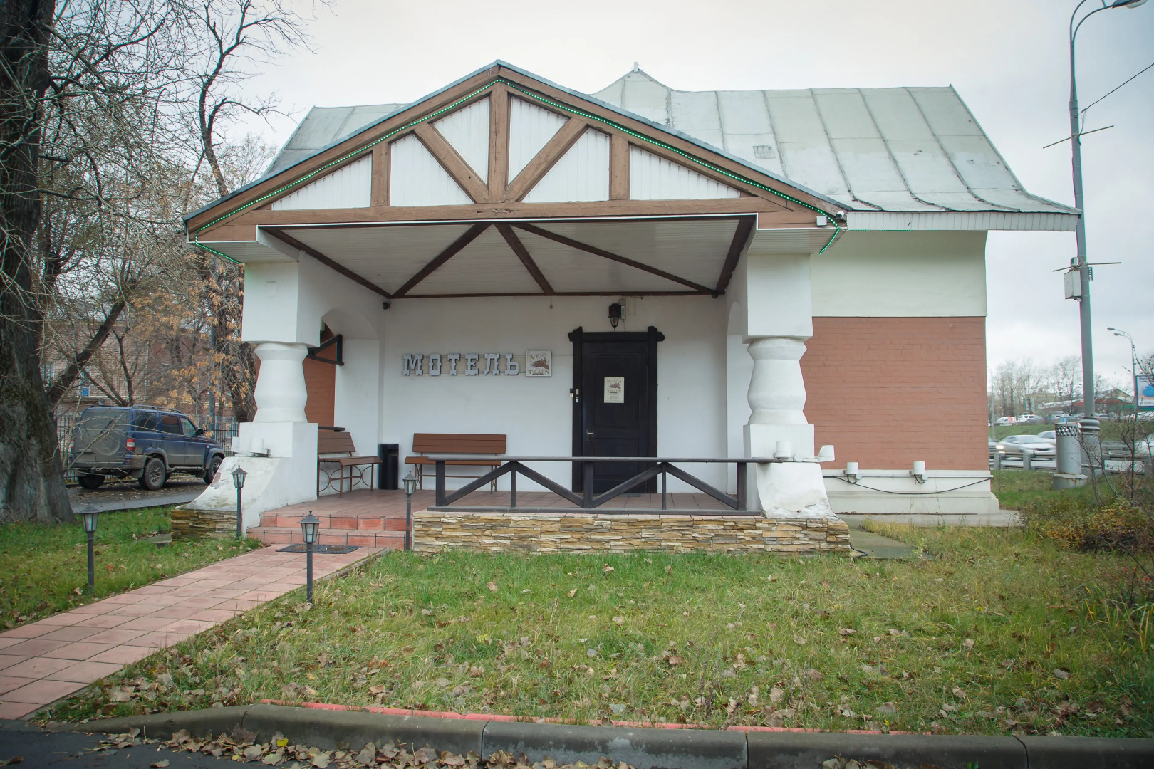 Меблированные комнаты Night Train