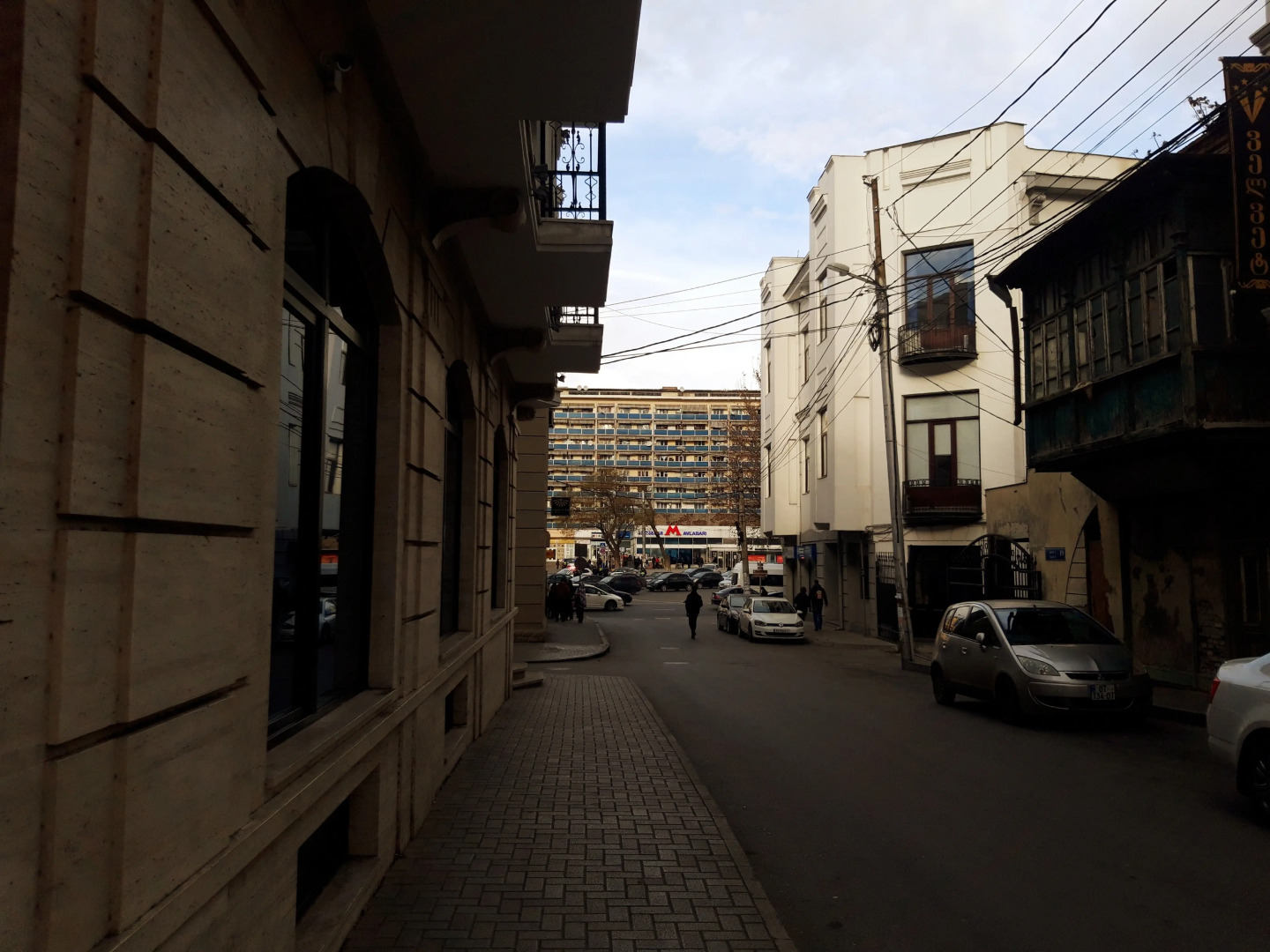 Метечи Сайд